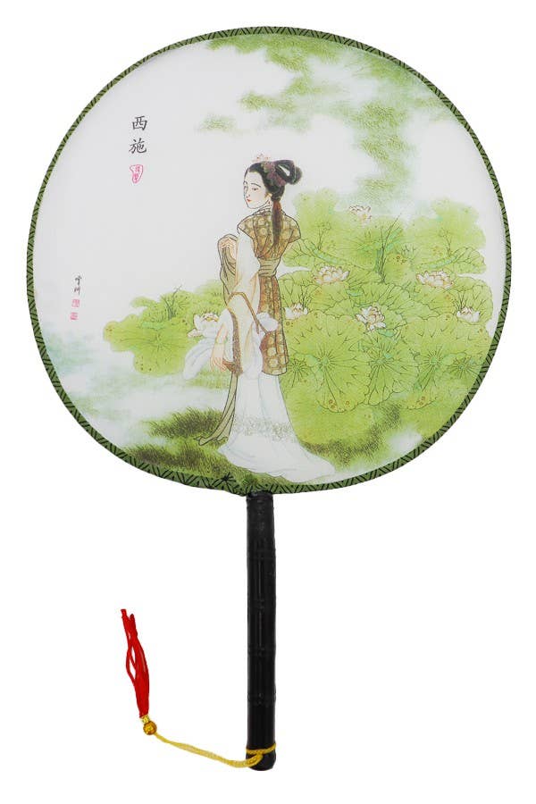 Geisha rim Novelty Hand Held Paddle Fan