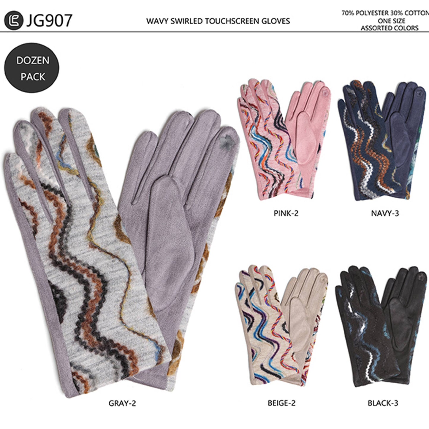 Wavy Swirled Gloves